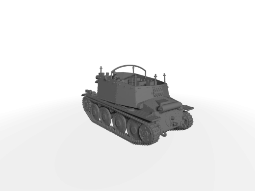 sIG 33 auf Panzer 38t "Grille" Ausf. H