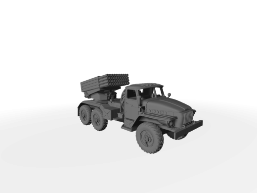 BM-21 Grad 122mm MLRS ​​​​​​​Wurfanlage unten