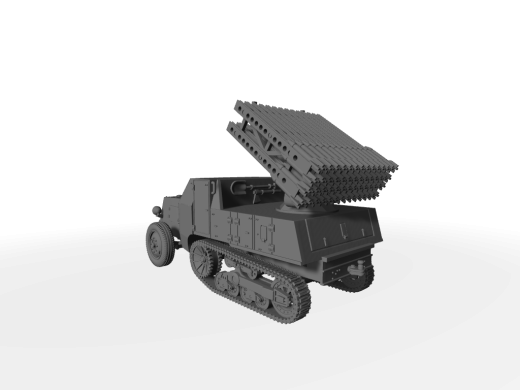 S 307(f) ​​​​​​​Vielfachwerfer 21. Panzerdivision Normandie 1944