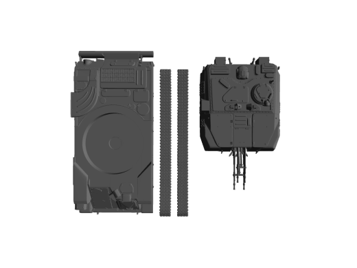 ZSU-23-4 "Shilka" ​​​​​​​Selbstfahrlafette / Flakpanzer