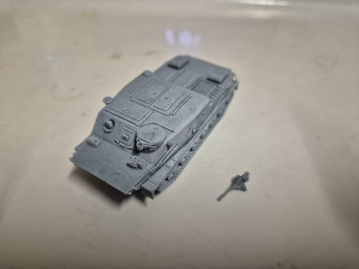 SPW-50PK Schützenpanzer ​​​​​​​mit MG NVA