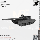 T-80B Kampfpanzer Type 02