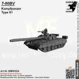 T-80BV Kampfpanzer Type 01