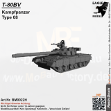T-80BV Kampfpanzer Type 08