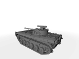 BMP-2 schwimmfähiger Schützenpanzer (SPz) Type 05
