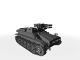 Sd. Kfz. 301 "Wanze" ​​​​​​​Borgward IV Panzerjäger