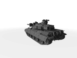 AMX-30B2 ​​​​Kampfpanzer