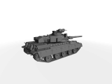 AMX-30B2 ​​​​Kampfpanzer