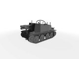 sIG 33 auf Panzer 38t "Grille" Ausf. H