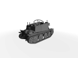 sIG 33 auf Panzer 38t "Grille" Ausf. H