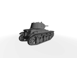 Panzerkampfwagen 35R 731(f) ​​​​​​​mit T-26 Turm
