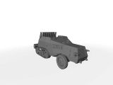 S 307(f) ​​​​​​​Reihenwerfer 21. Panzerdivision Normandie 1944