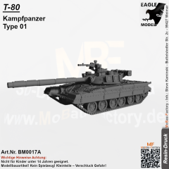 T-80 Kampfpanzer Type 01