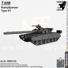 T-80B Kampfpanzer Type 01