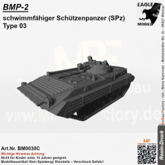 BMP-2 schwimmfähiger Schützenpanzer (SPz) Type 03