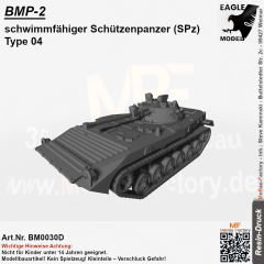 BMP-2 schwimmfähiger Schützenpanzer (SPz) Type 04