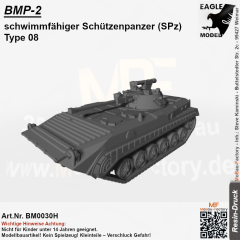 BMP-2 schwimmfähiger Schützenpanzer (SPz) Type 08