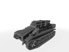 Sd. Kfz. 301 "Wanze" ​​​​​​​Borgward IV Panzerjäger